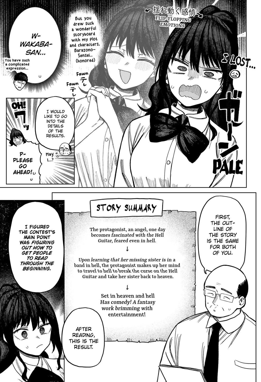 Monochrome Days Chapter 10 page 3 - Chapter 10