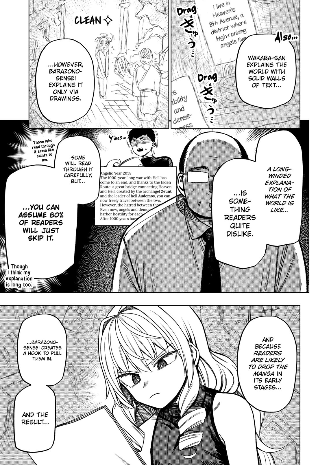 Monochrome Days Chapter 10 page 5 - Chapter 10