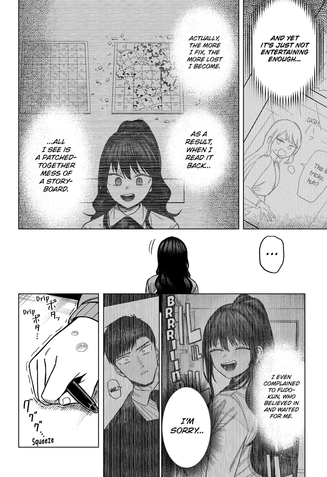 Monochrome Days Chapter 11 page 1 - Chapter 11: What Struggles in the Dark