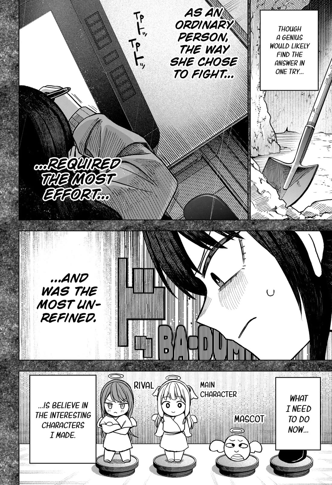 Monochrome Days Chapter 11 page 15 - Chapter 11: What Struggles in the Dark