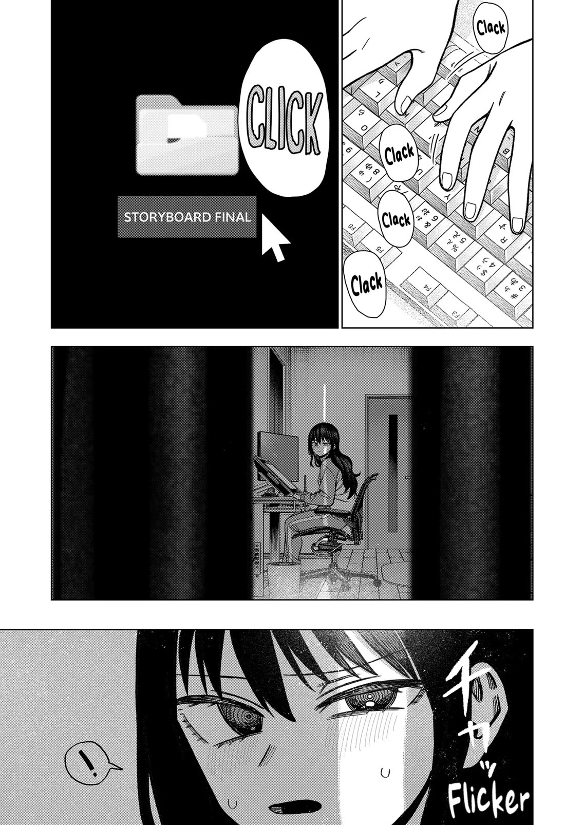 Monochrome Days Chapter 11 page 18 - Chapter 11: What Struggles in the Dark