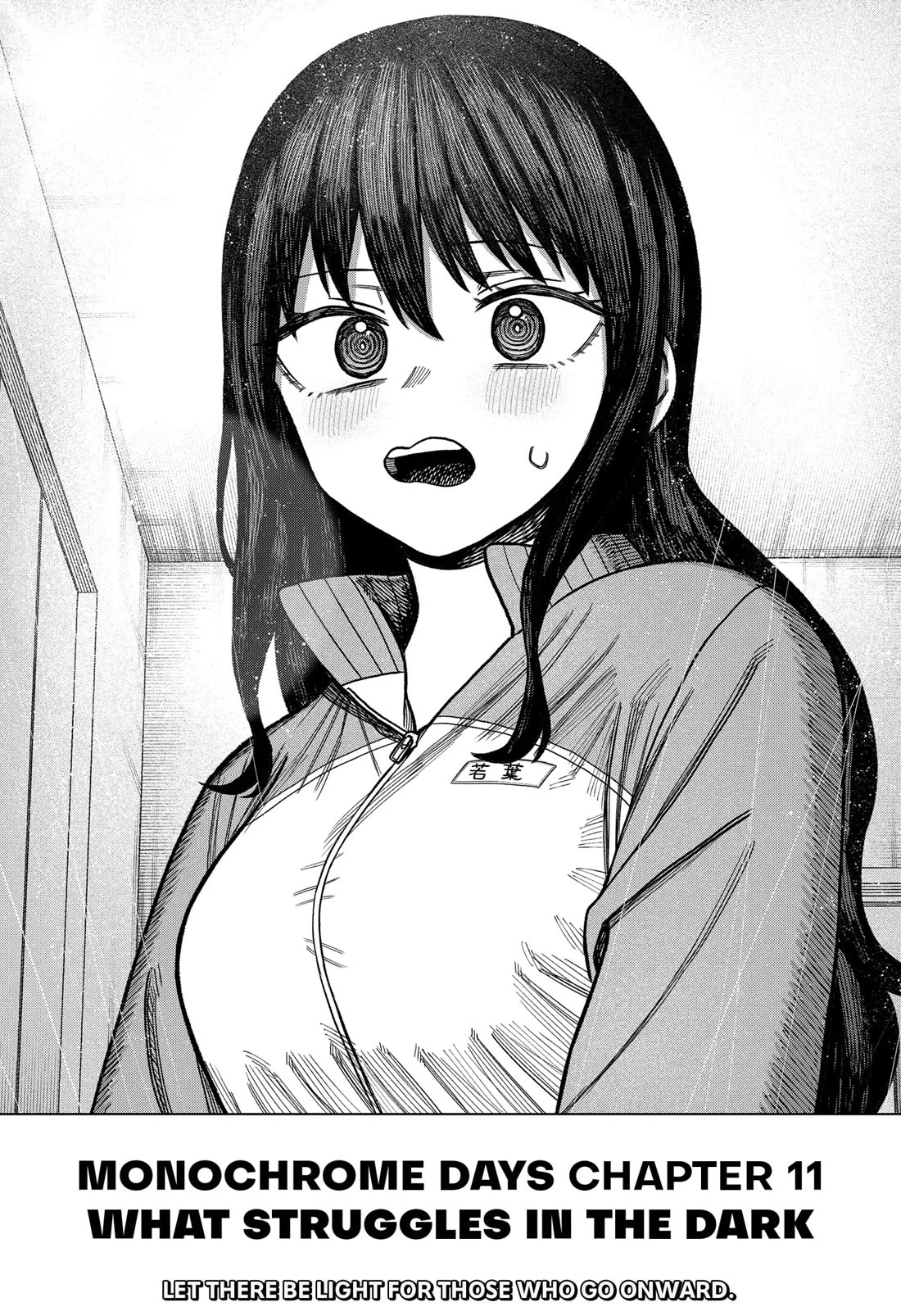 Monochrome Days Chapter 11 page 20 - Chapter 11: What Struggles in the Dark