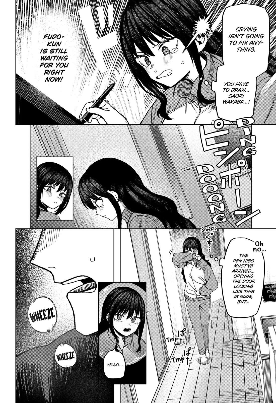 Monochrome Days Chapter 11 page 3 - Chapter 11: What Struggles in the Dark