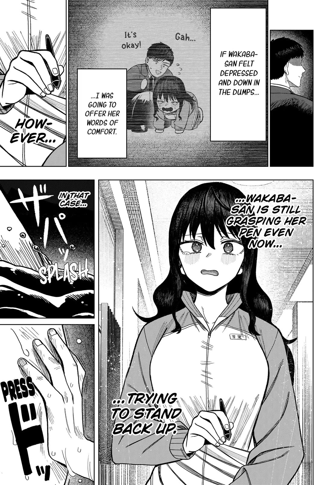 Monochrome Days Chapter 11 page 8 - Chapter 11: What Struggles in the Dark