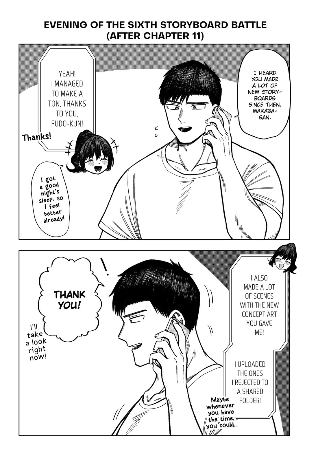 Monochrome Days Chapter 12.5 page 2 - Chapter 12.5: Bonus 4