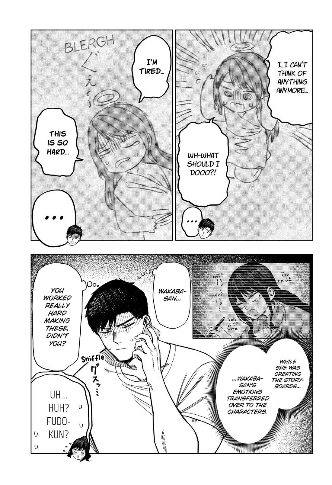 Monochrome Days Chapter 12.5 page 3 - Chapter 12.5: Bonus 4