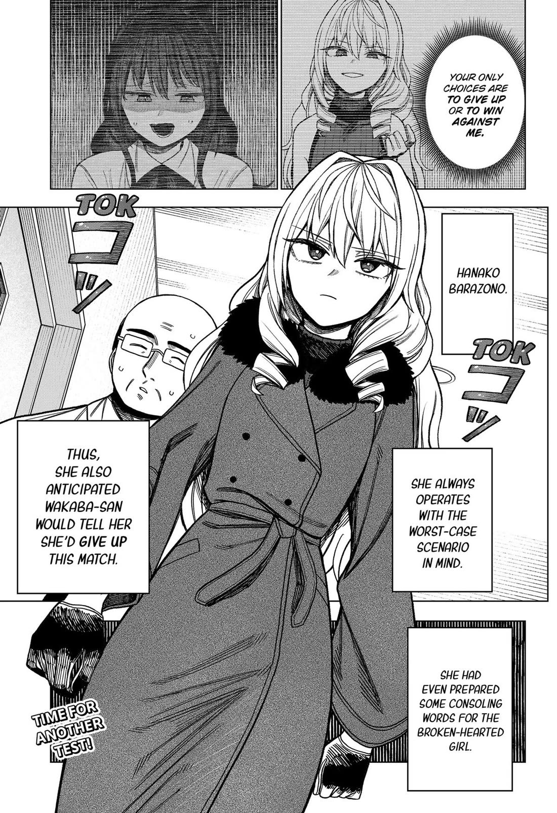Monochrome Days Chapter 12 page 1 - Chapter 12