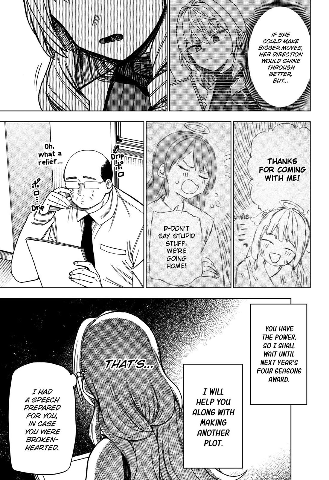 Monochrome Days Chapter 12 page 17 - Chapter 12