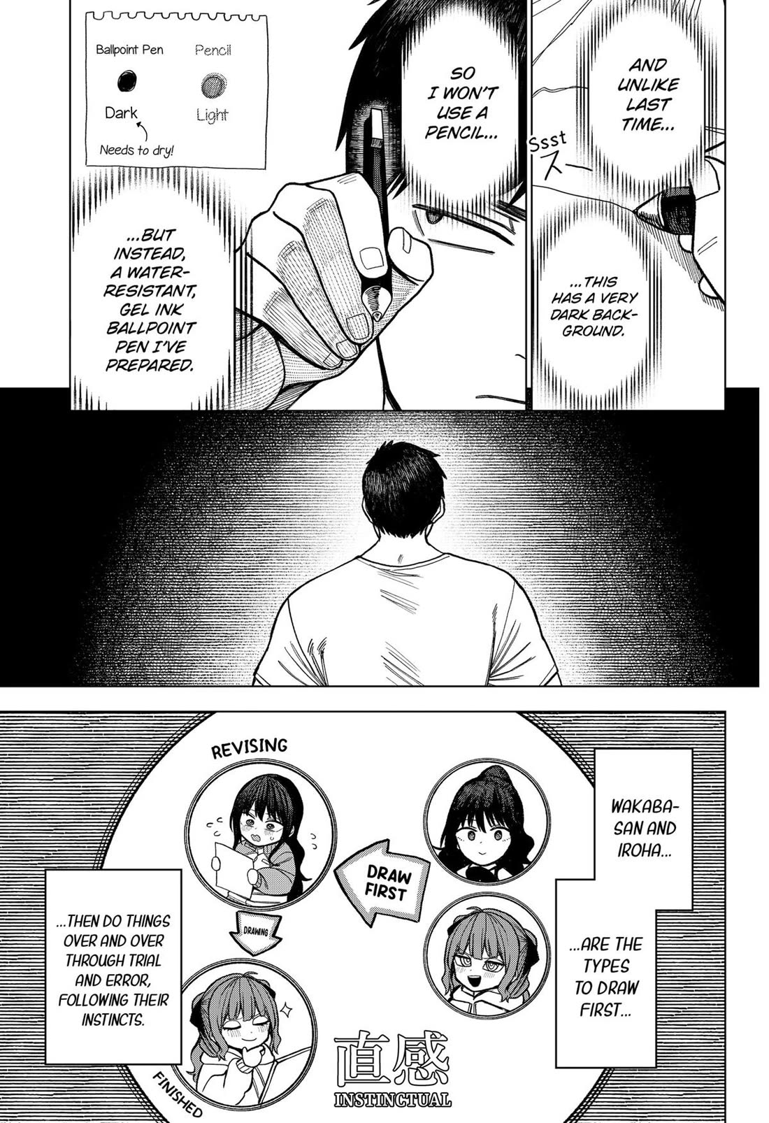 Monochrome Days Chapter 13 page 13 - Chapter 13