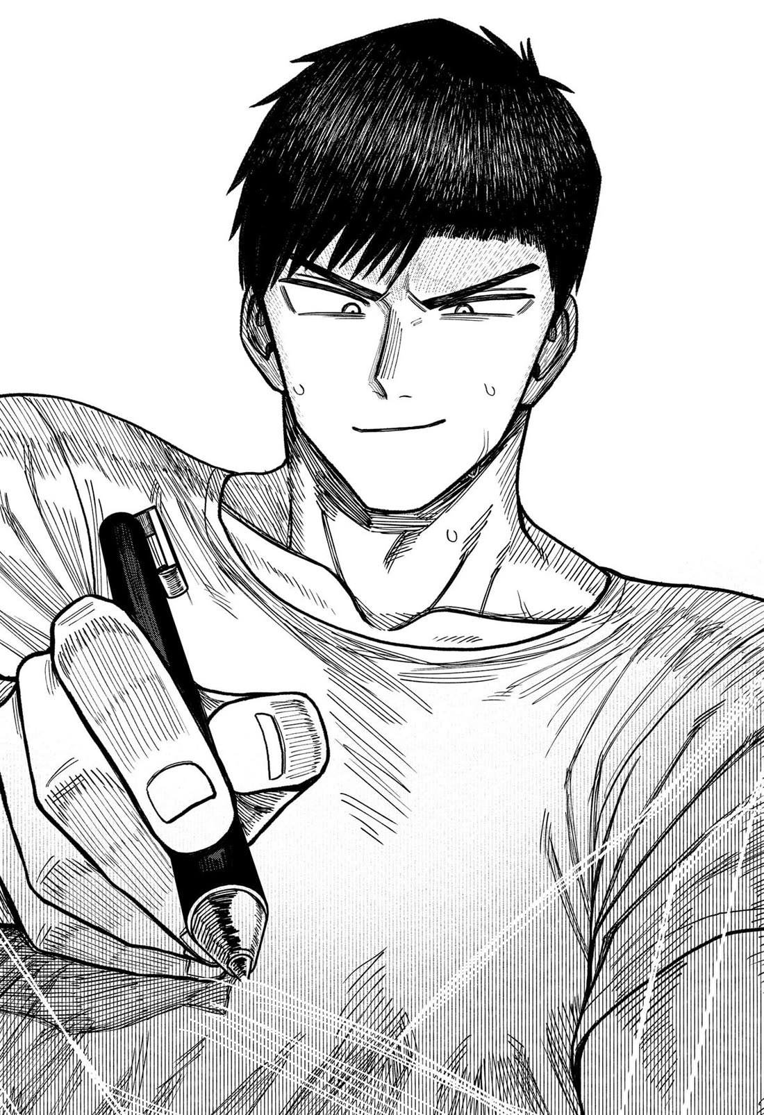 Monochrome Days Chapter 13 page 17 - Chapter 13