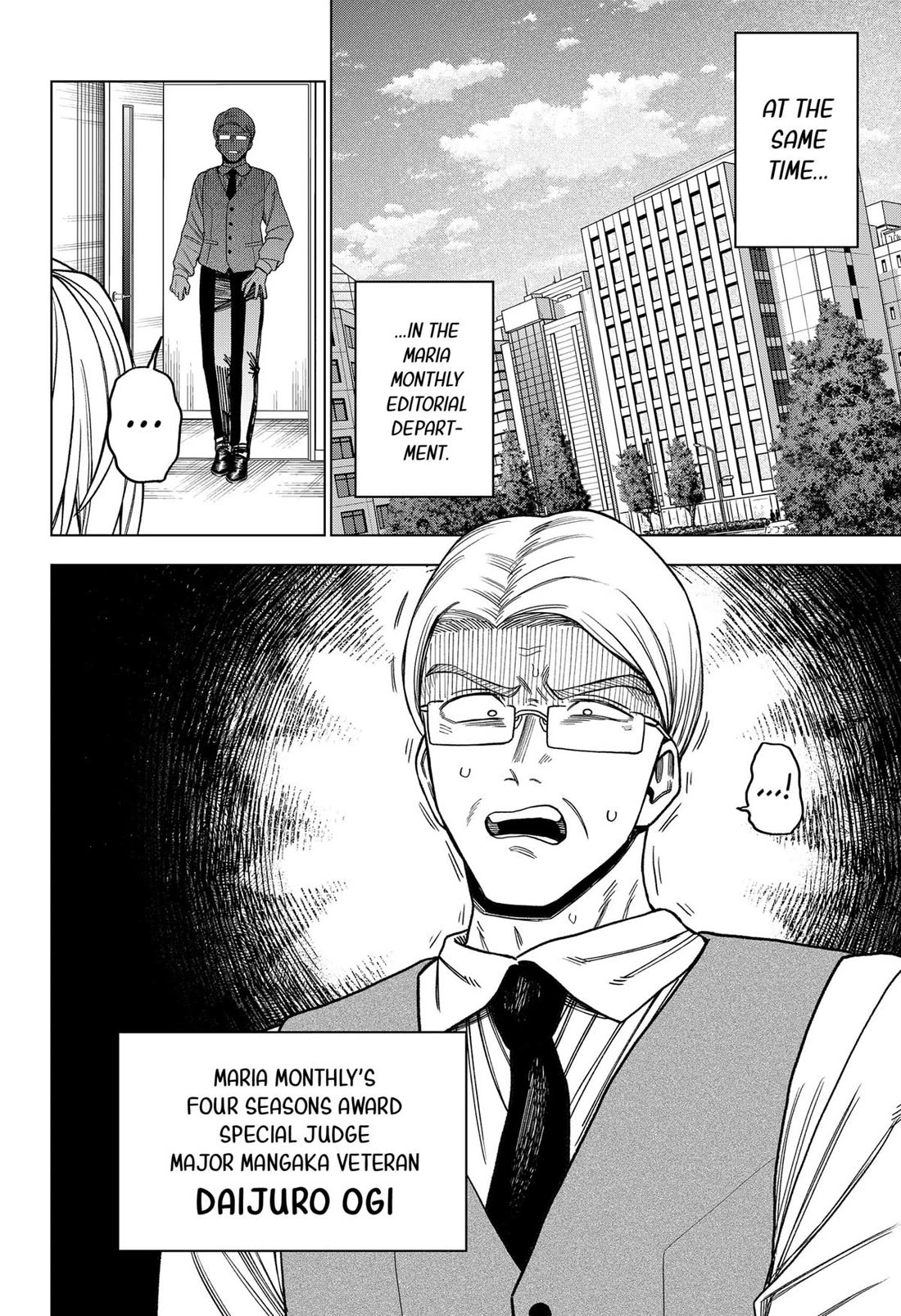 Monochrome Days Chapter 14 page 16 - Chapter 14