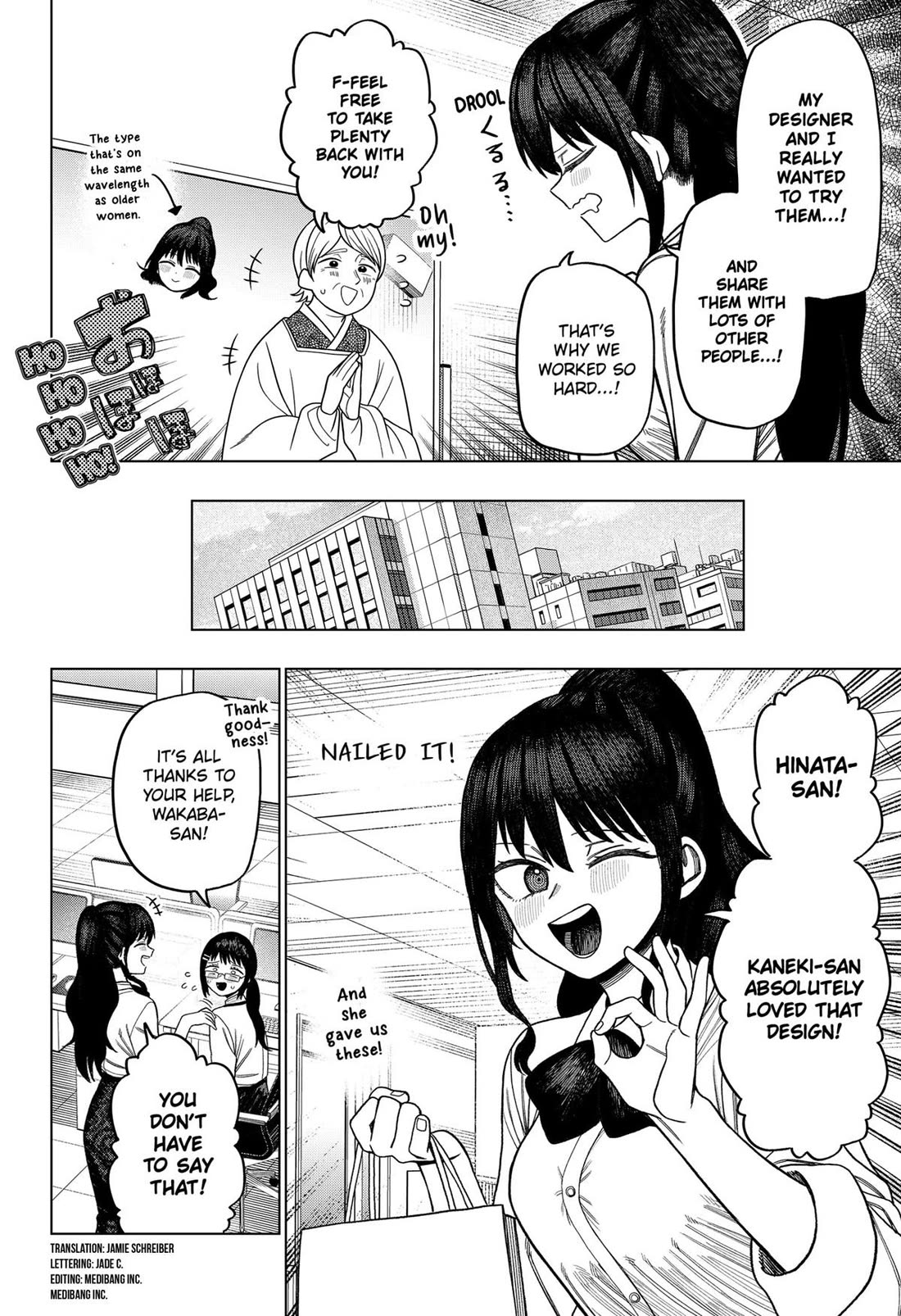 Monochrome Days Chapter 14 page 2 - Chapter 14