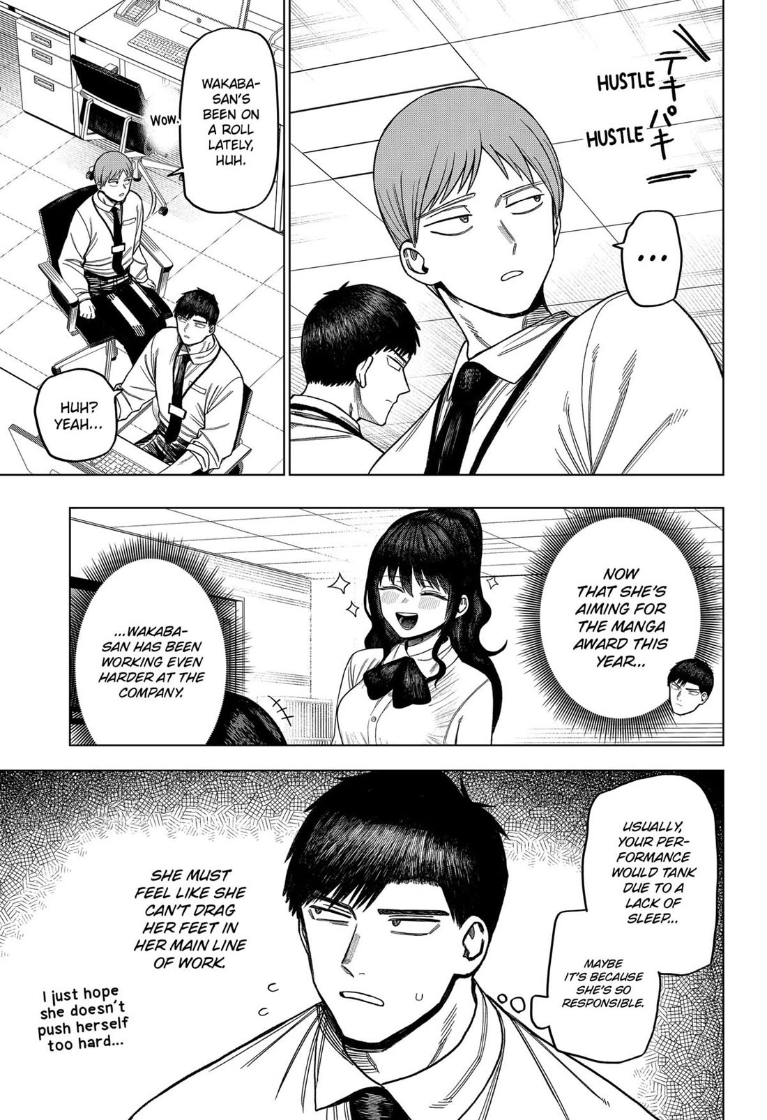 Monochrome Days Chapter 14 page 3 - Chapter 14