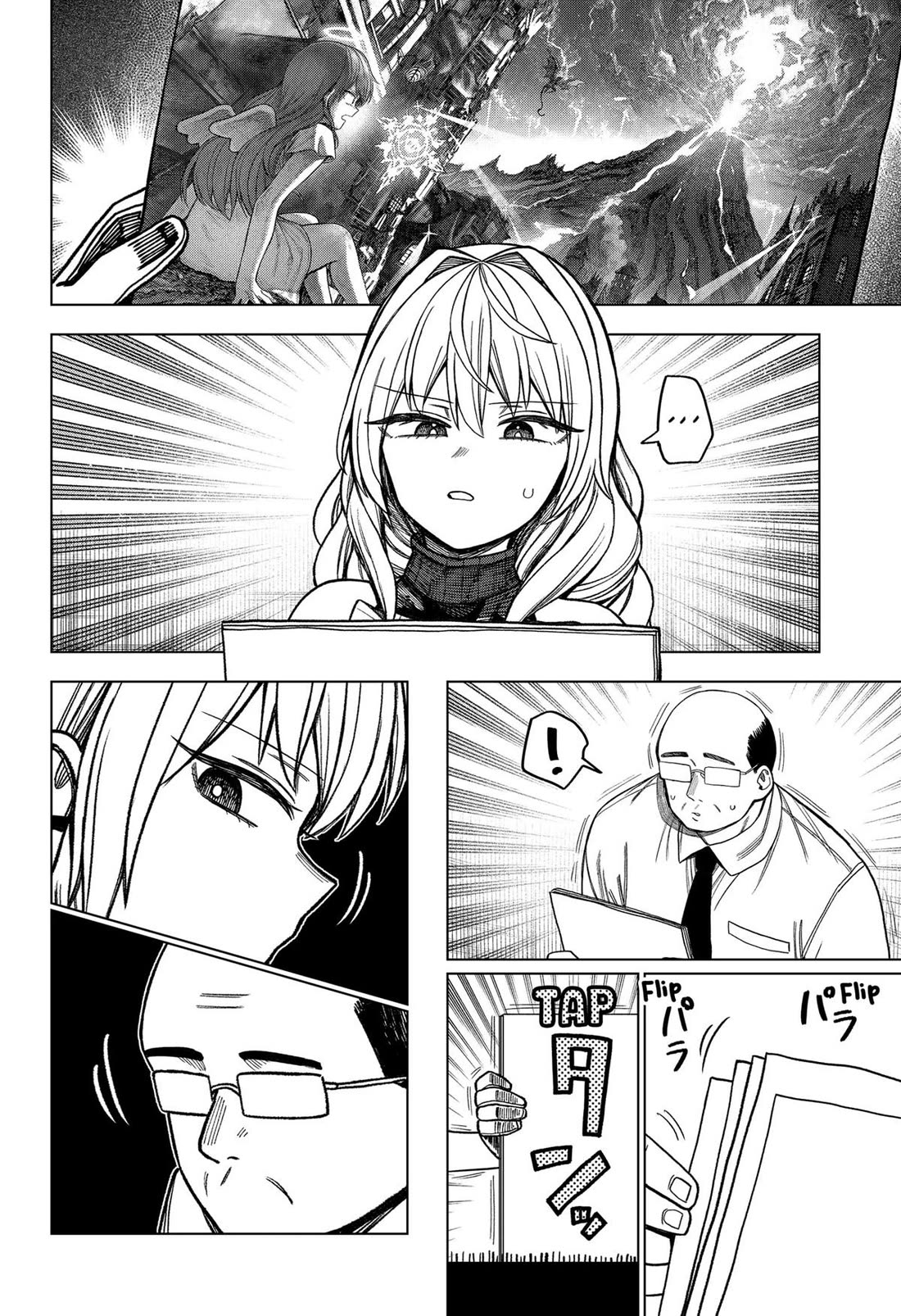 Monochrome Days Chapter 15 page 14 - Chapter 15