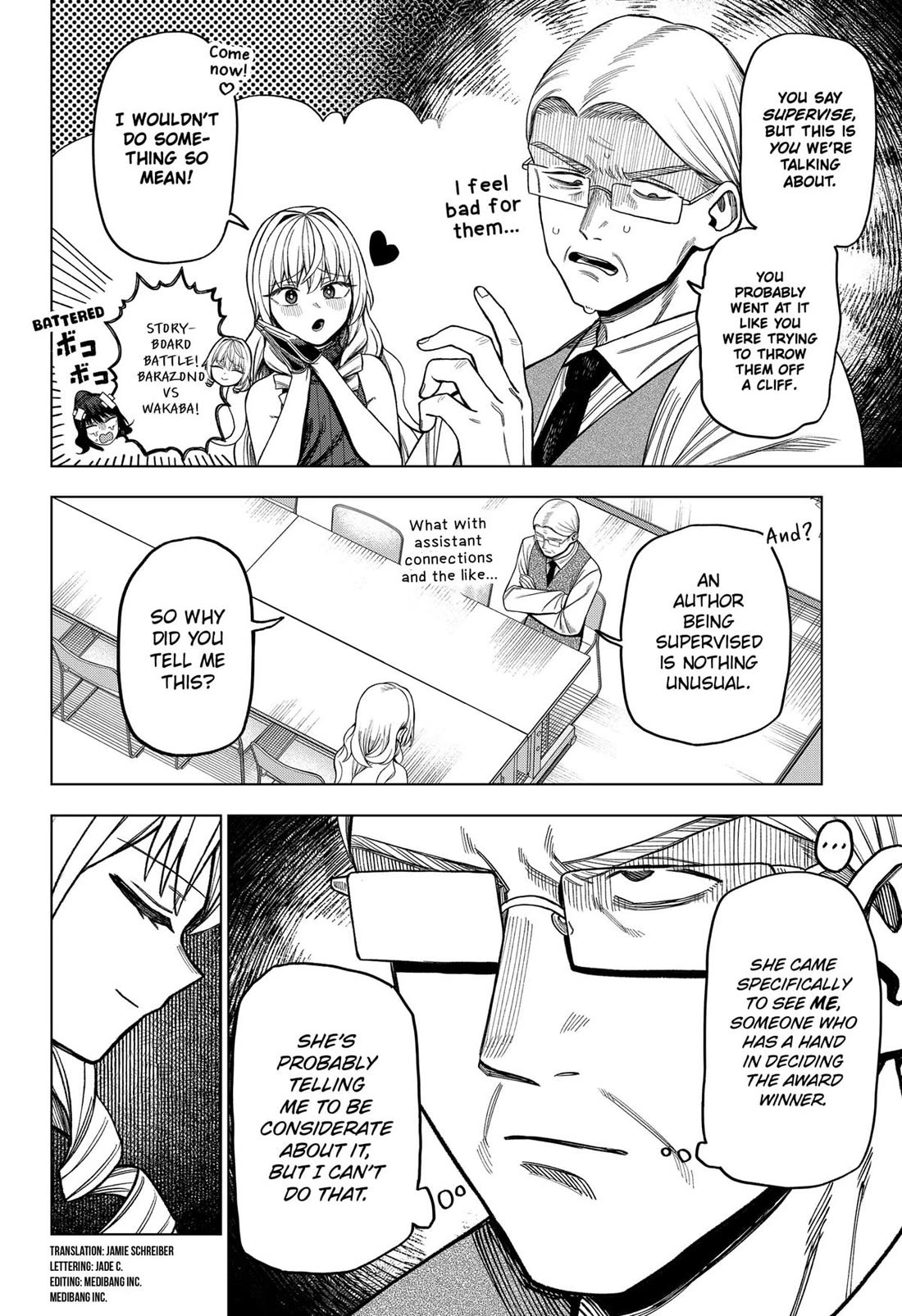 Monochrome Days Chapter 15 page 2 - Chapter 15