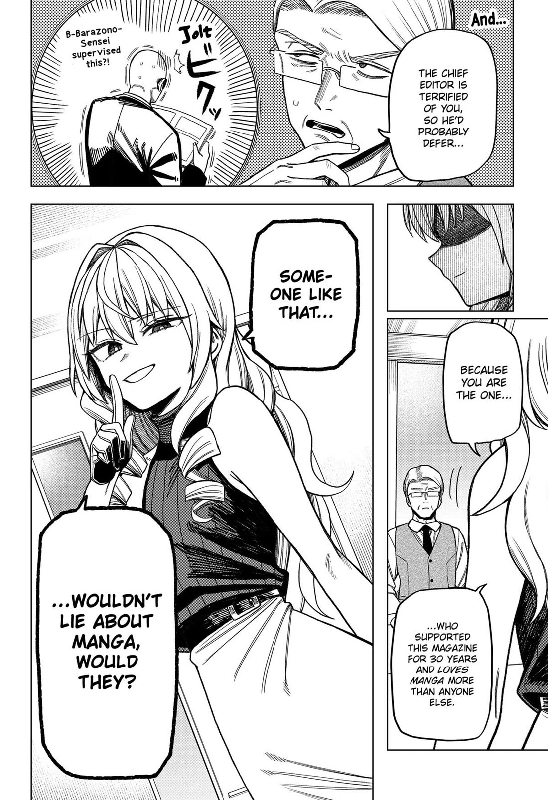 Monochrome Days Chapter 15 page 6 - Chapter 15
