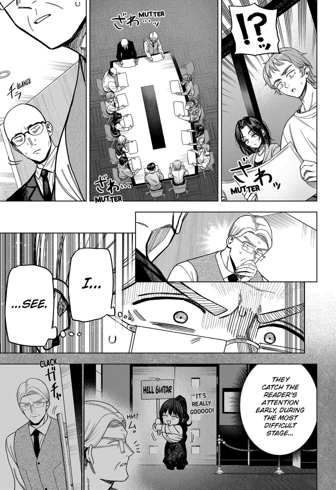 Monochrome Days Chapter 16 page 17 - Chapter 16