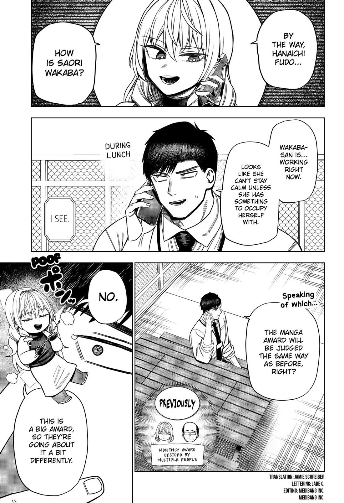 Monochrome Days Chapter 16 page 3 - Chapter 16
