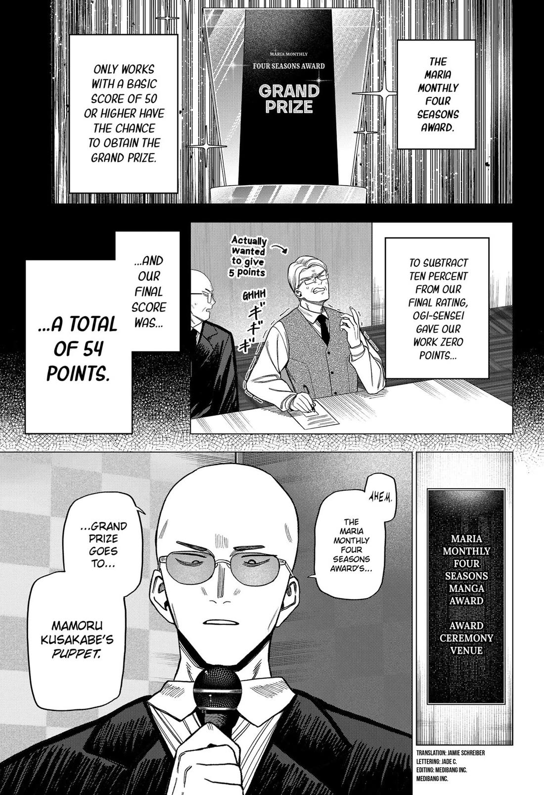 Monochrome Days Chapter 17 page 1 - Chapter 17