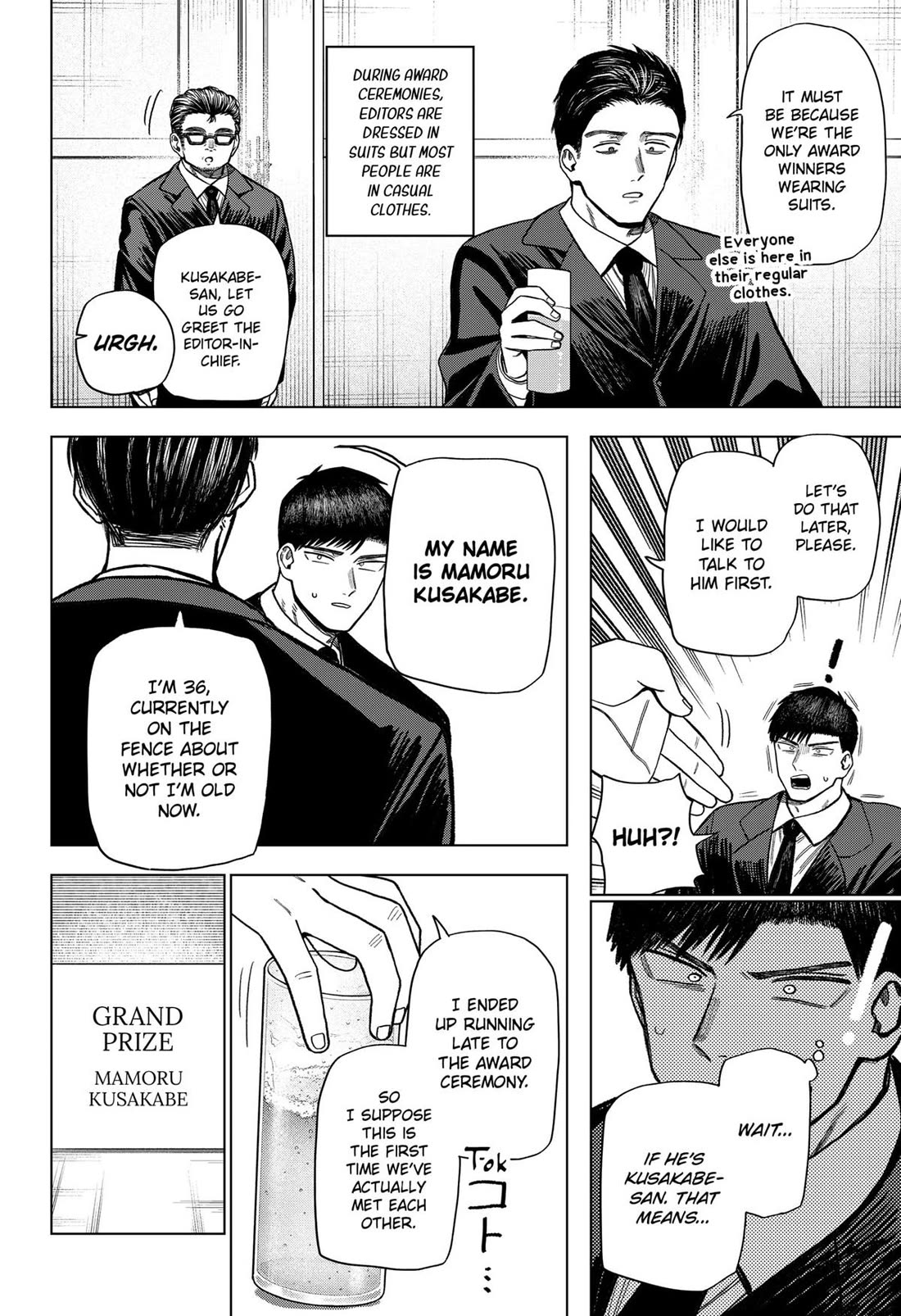 Monochrome Days Chapter 17 page 14 - Chapter 17