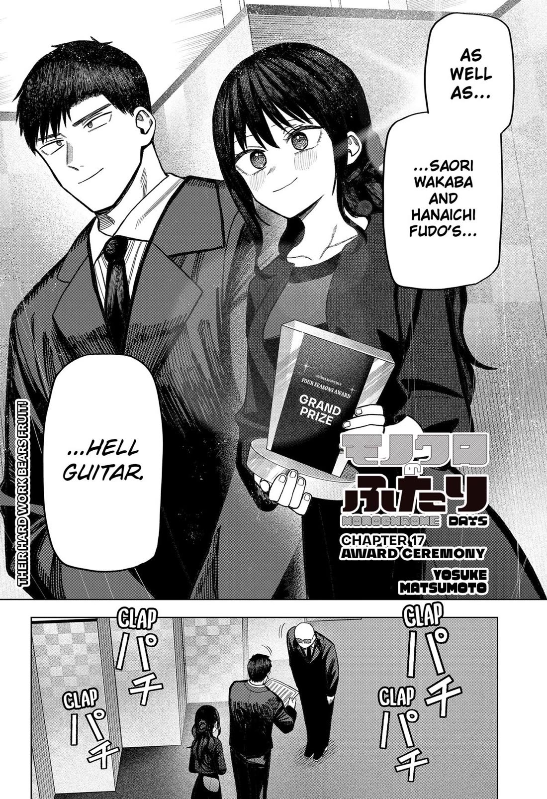 Monochrome Days Chapter 17 page 2 - Chapter 17