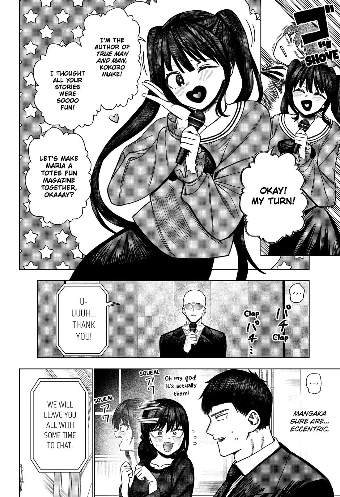 Monochrome Days Chapter 17 page 8 - Chapter 17
