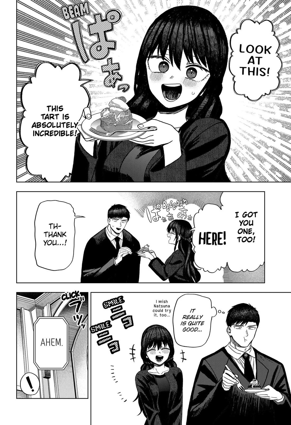 Monochrome Days Chapter 18 page 16 - Chapter 18