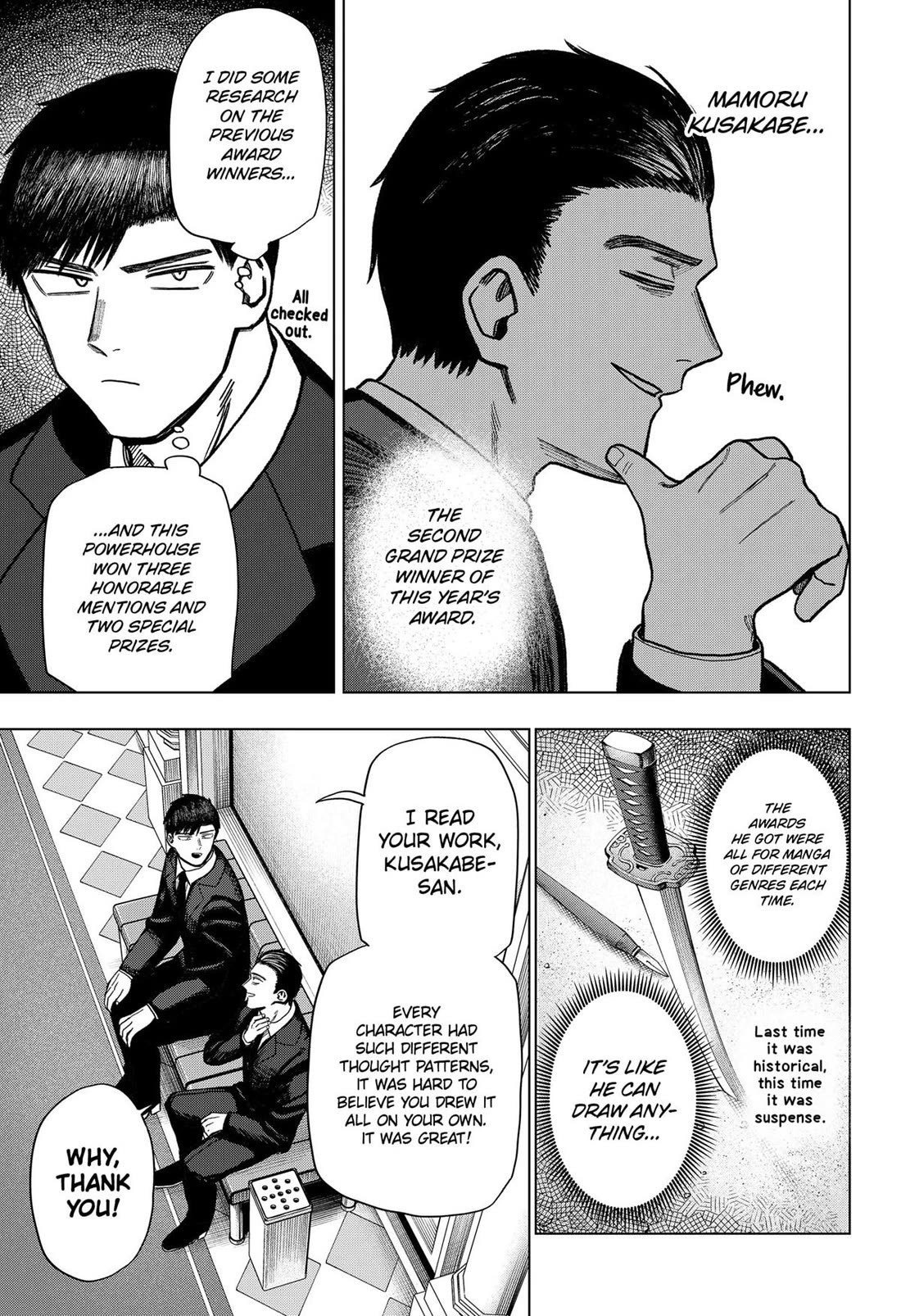 Monochrome Days Chapter 18 page 5 - Chapter 18
