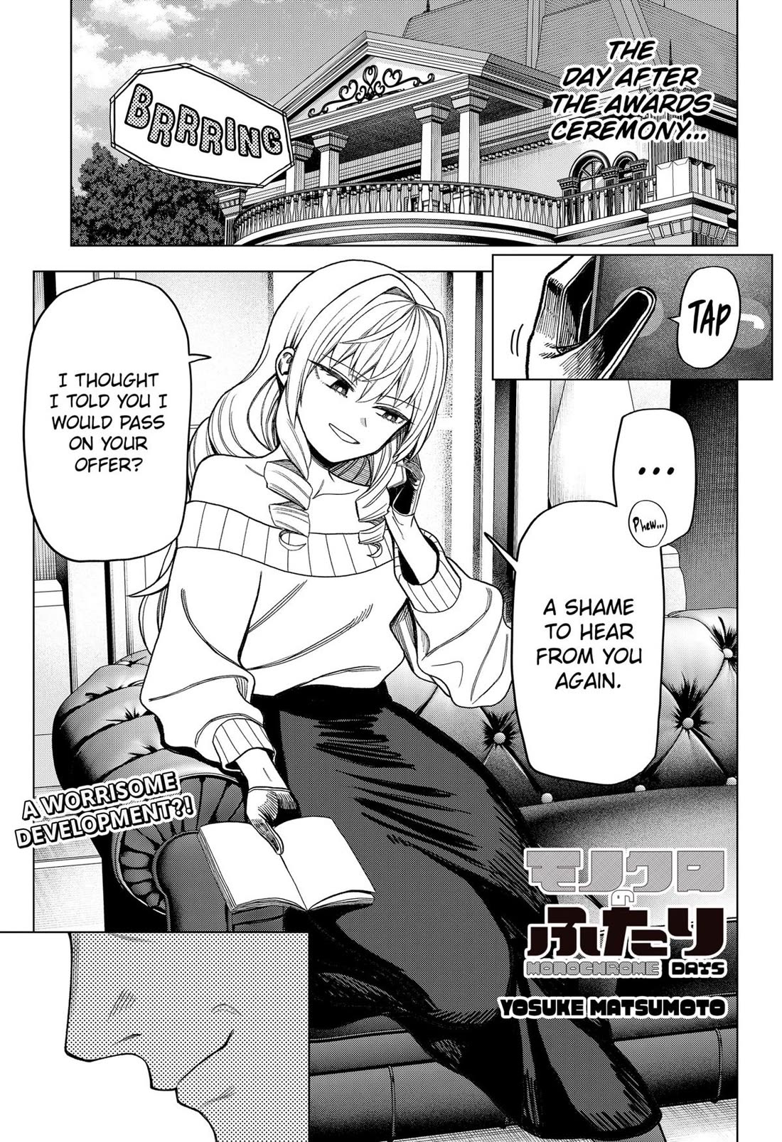 Monochrome Days Chapter 19 page 1 - Chapter 19