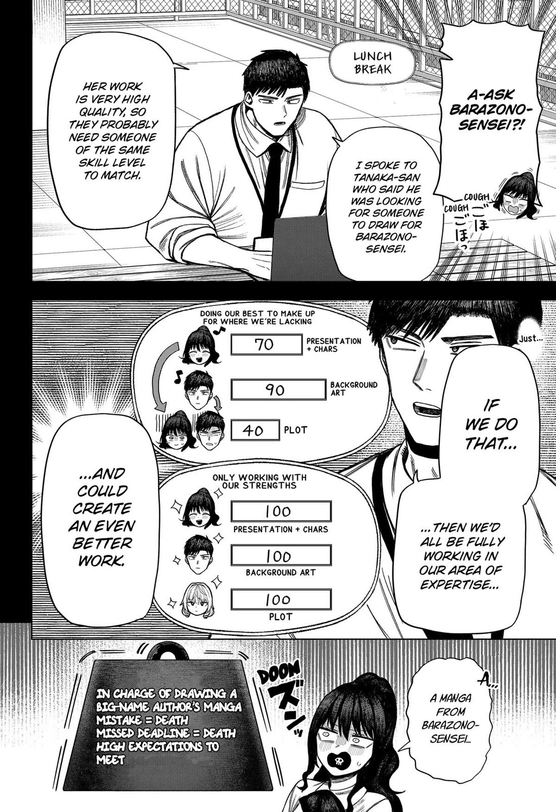Monochrome Days Chapter 19 page 22 - Chapter 19