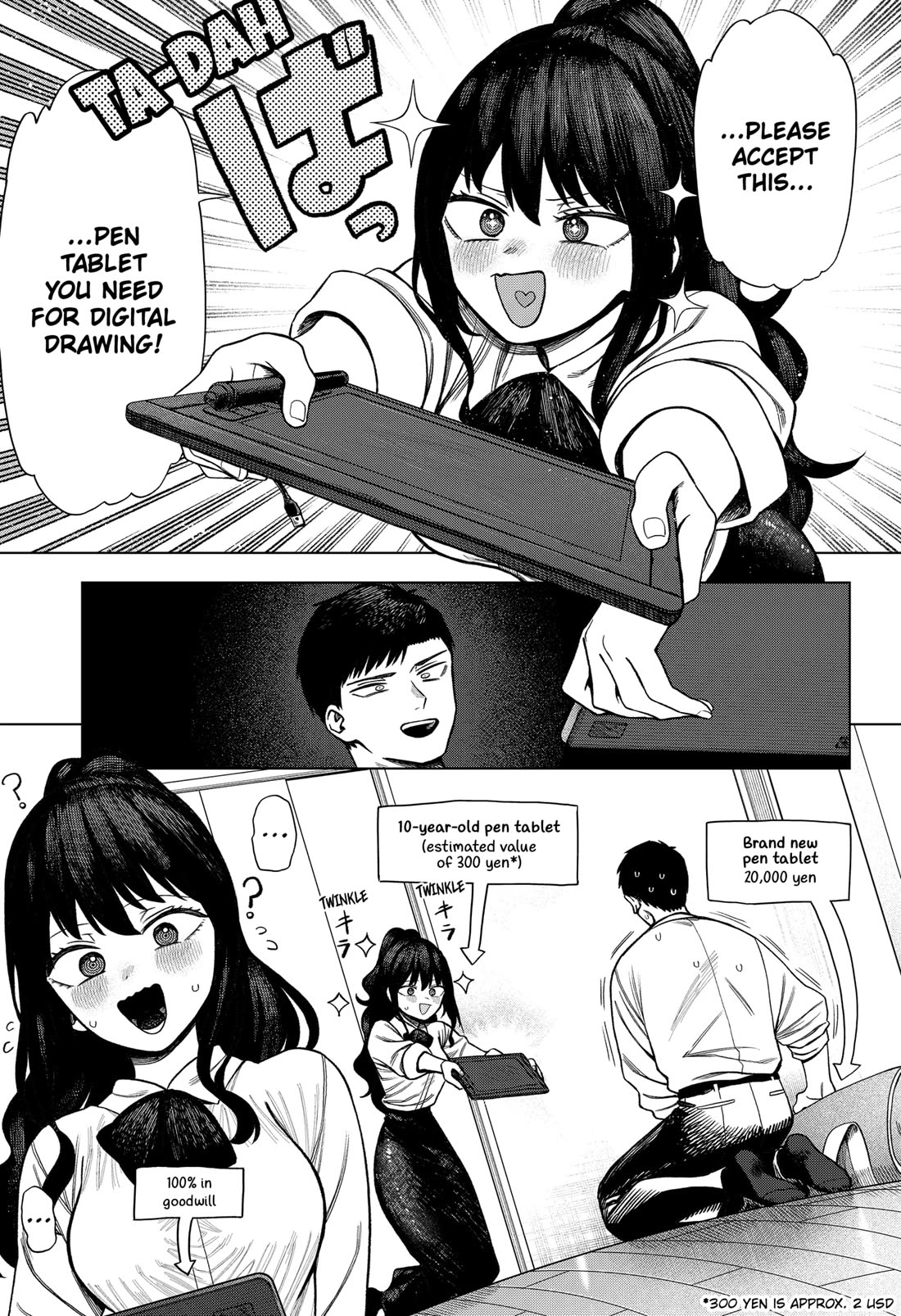 Monochrome Days Chapter 2 page 15 - Chapter 2