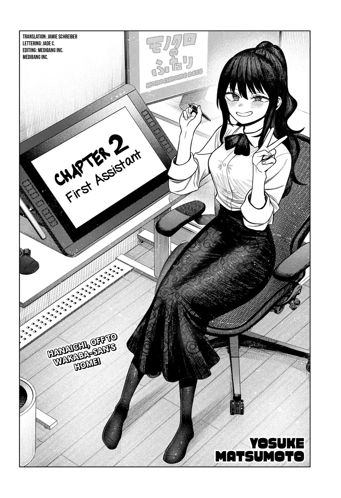 Monochrome Days Chapter 2 page 2 - Chapter 2