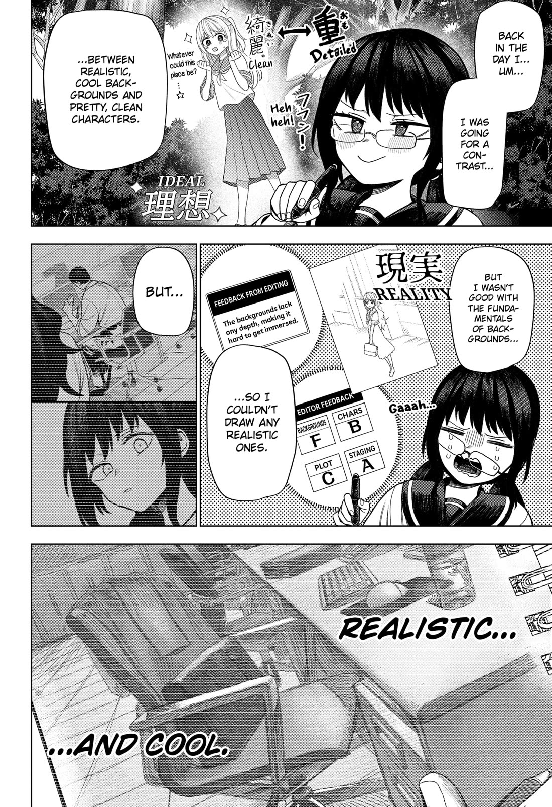 Monochrome Days Chapter 2 page 24 - Chapter 2