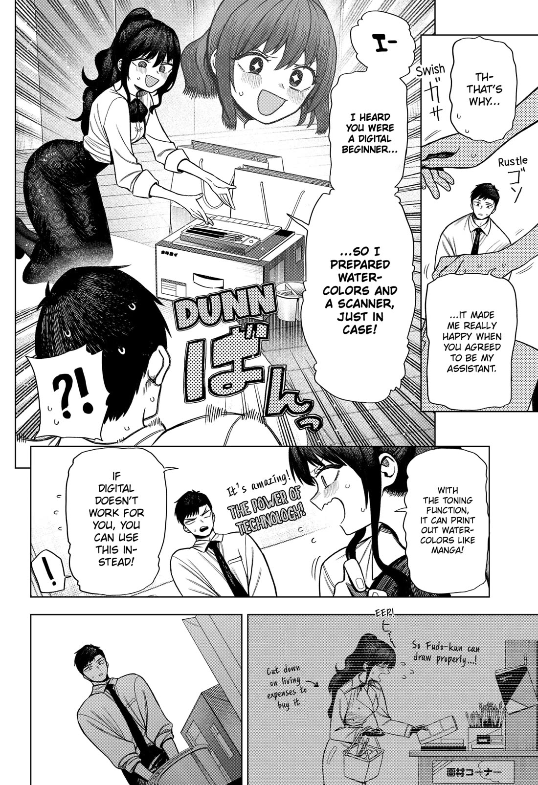 Monochrome Days Chapter 2 page 26 - Chapter 2
