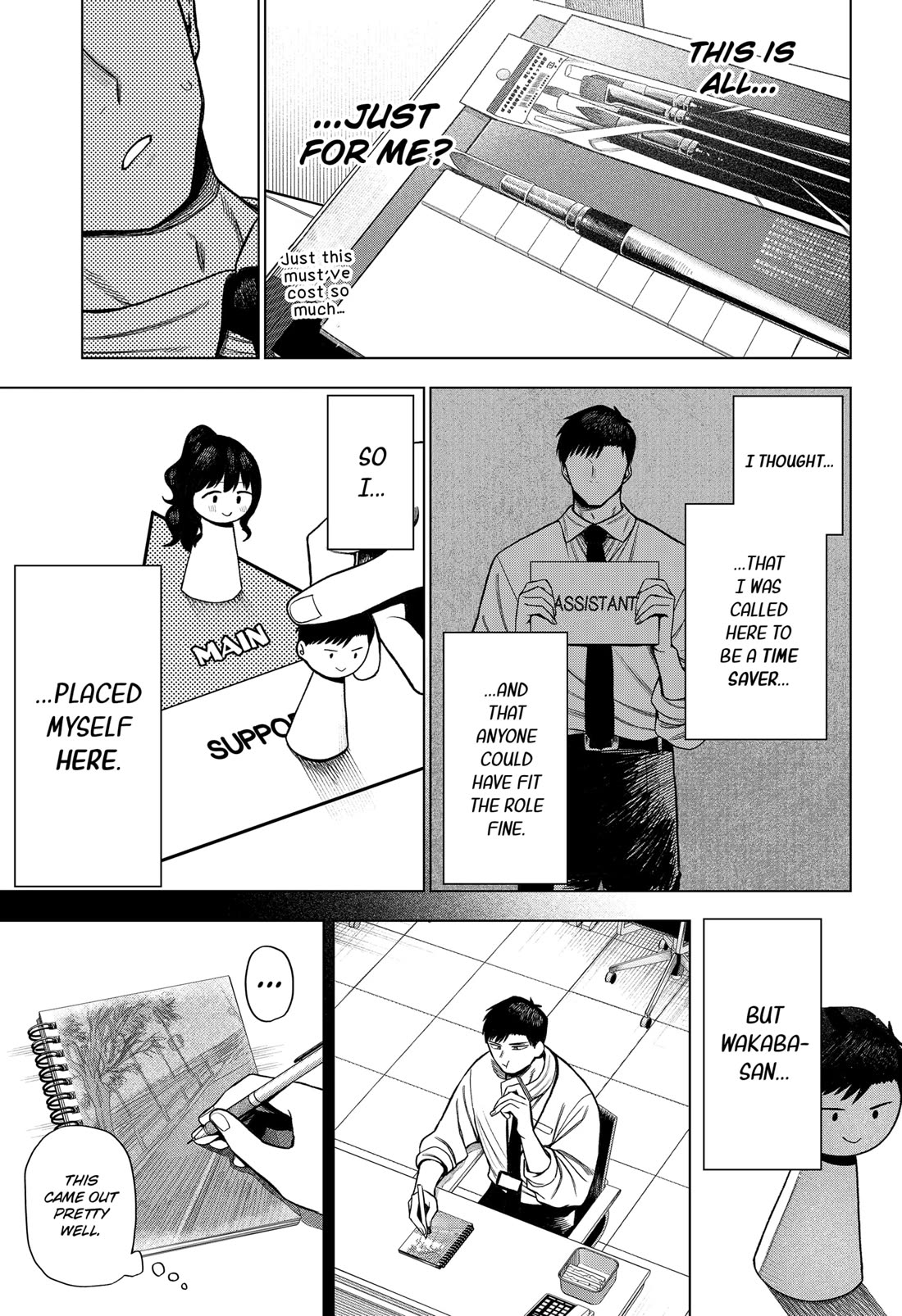Monochrome Days Chapter 2 page 27 - Chapter 2
