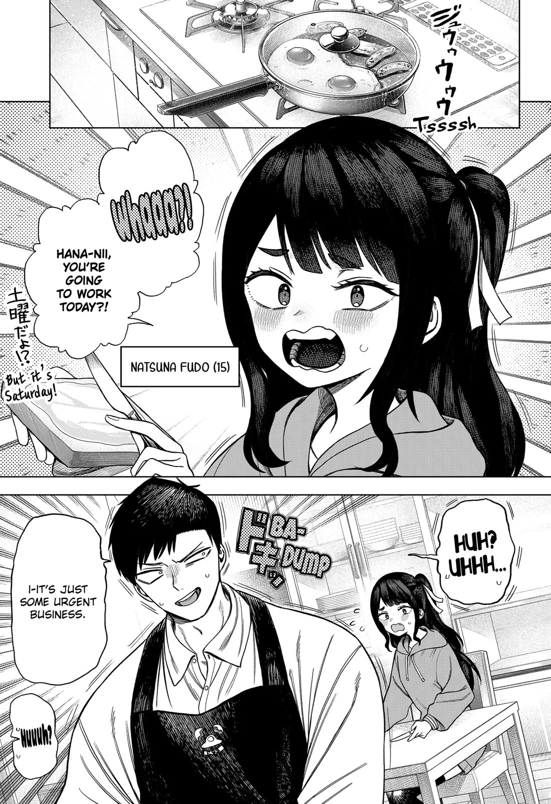 Monochrome Days Chapter 2 page 3 - Chapter 2