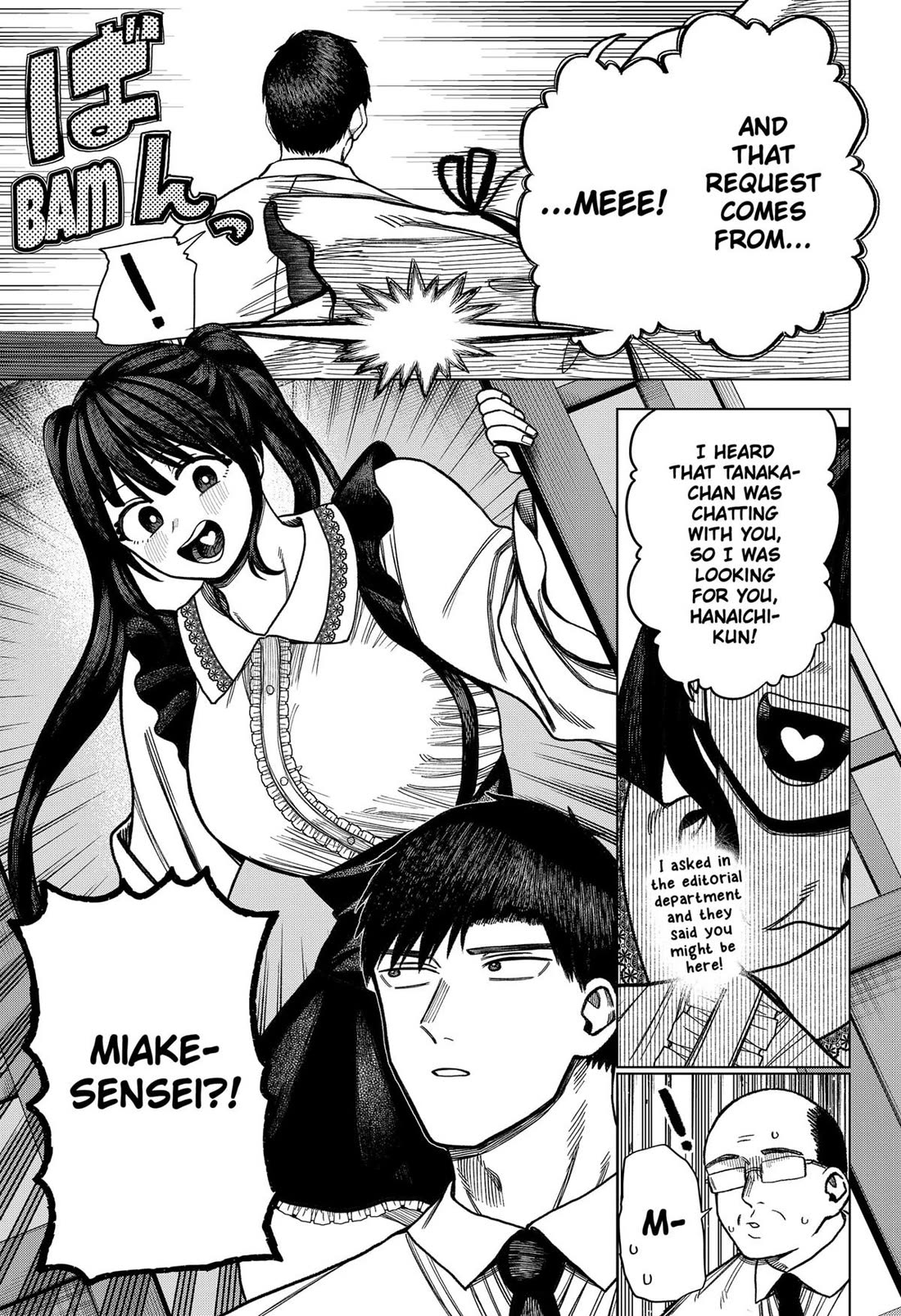 Monochrome Days Chapter 20 page 13 - Chapter 20