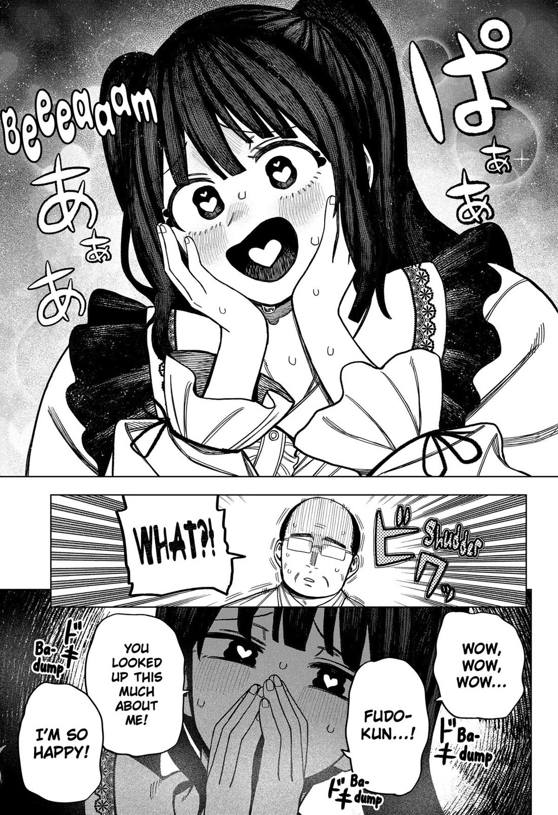 Monochrome Days Chapter 20 page 19 - Chapter 20