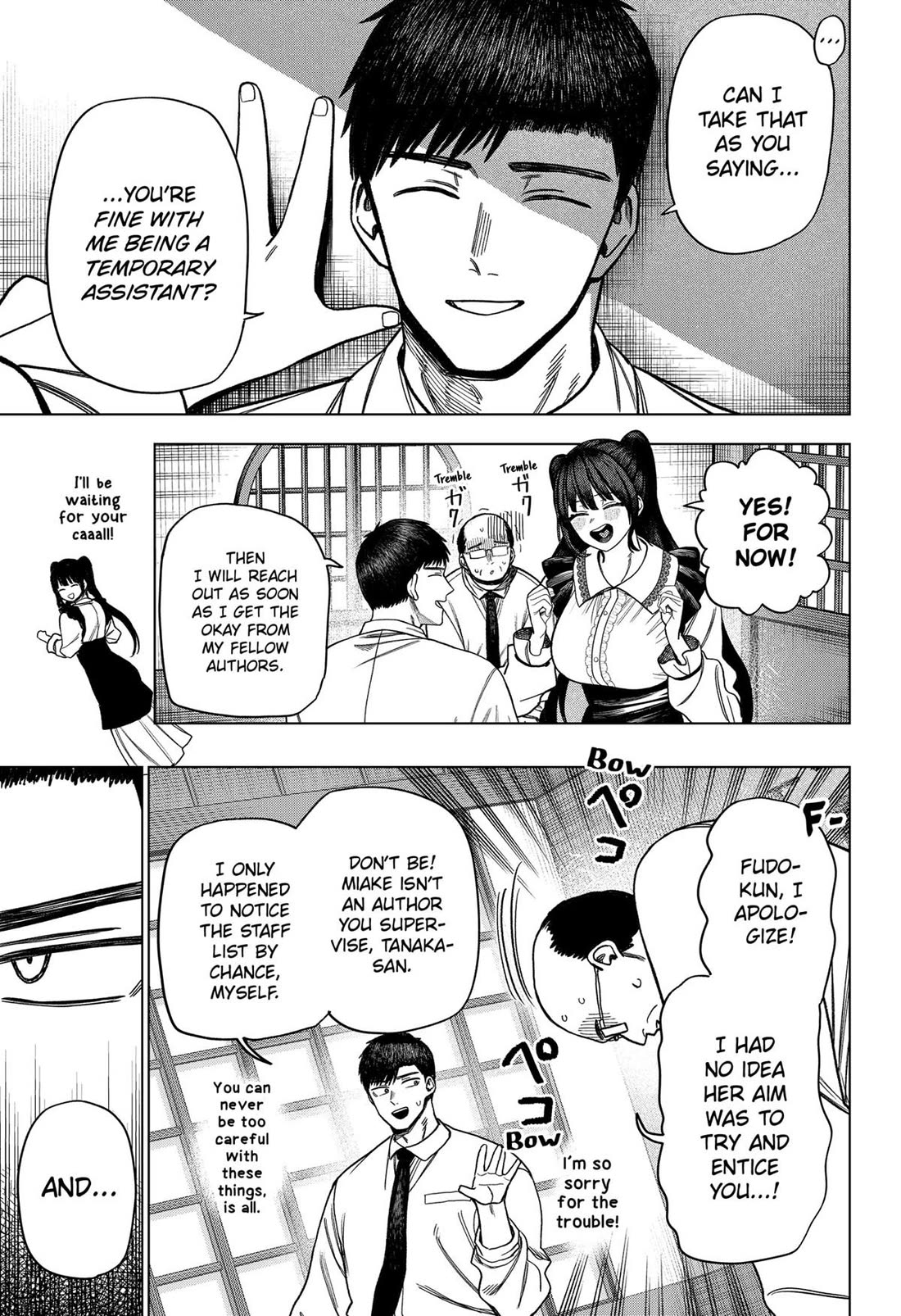 Monochrome Days Chapter 20 page 21 - Chapter 20