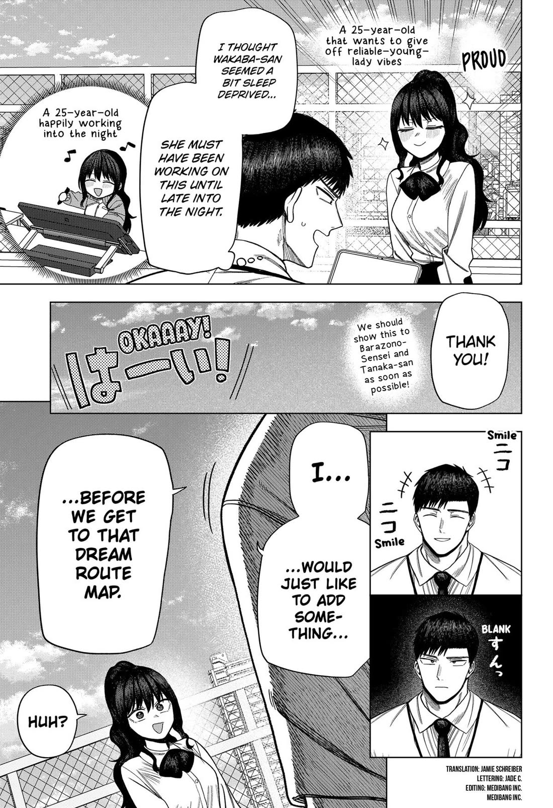 Monochrome Days Chapter 20 page 3 - Chapter 20