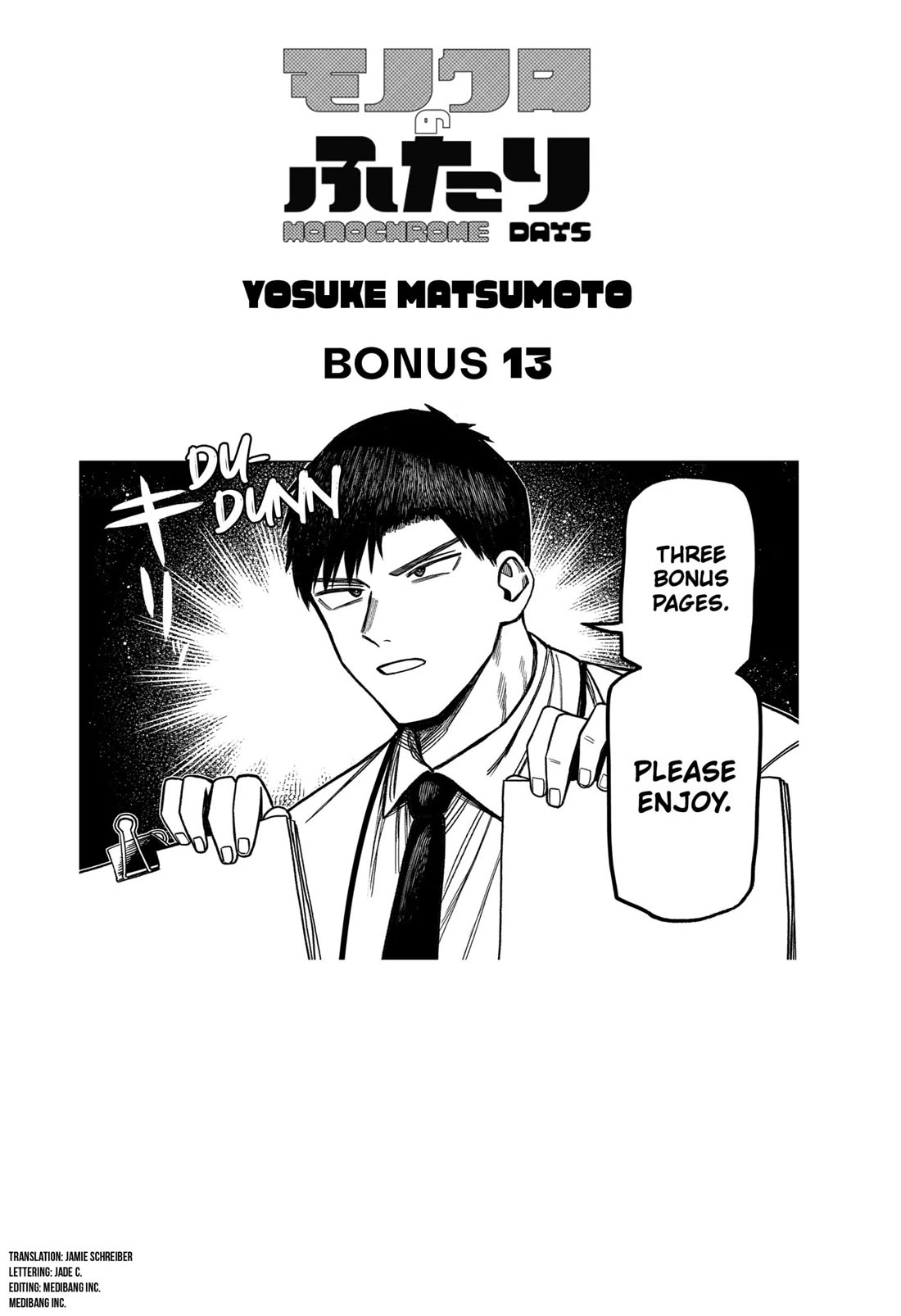 Monochrome Days Chapter 21.5 page 1 - Chapter 21.5: Bonus 13