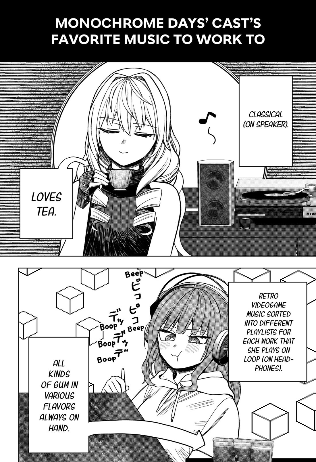 Monochrome Days Chapter 21.5 page 2 - Chapter 21.5: Bonus 13