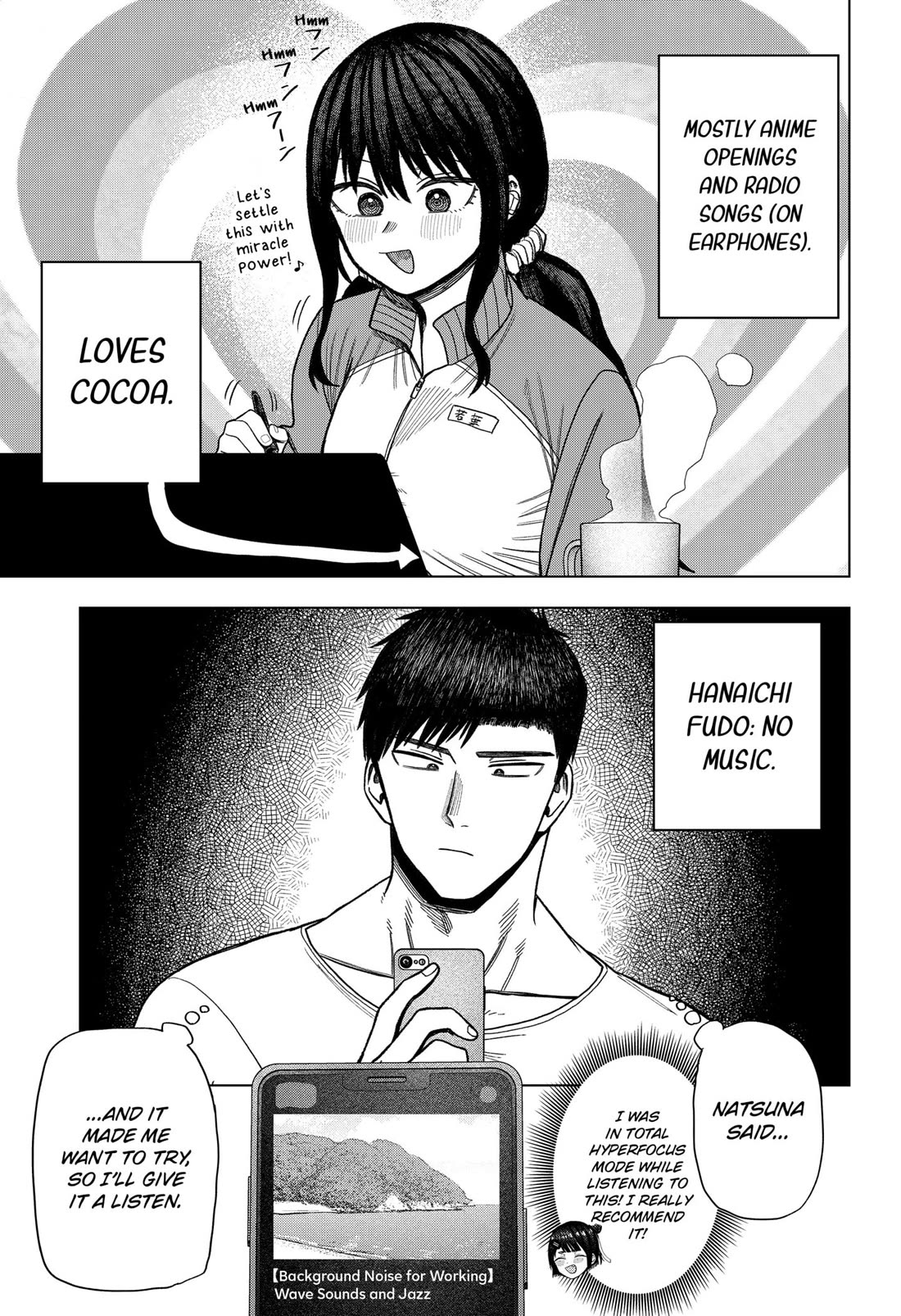 Monochrome Days Chapter 21.5 page 3 - Chapter 21.5: Bonus 13