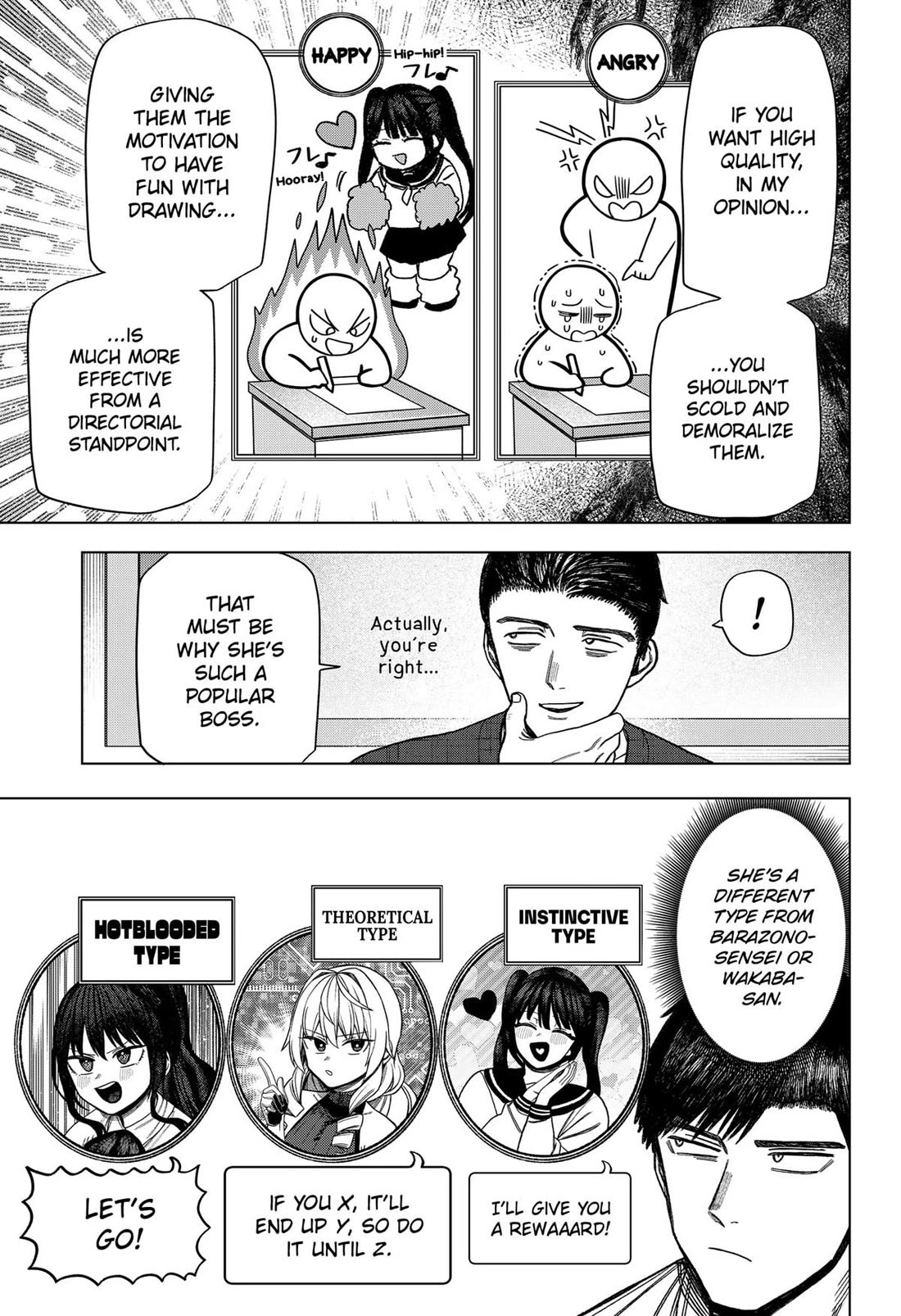 Monochrome Days Chapter 21 page 17 - Chapter 21