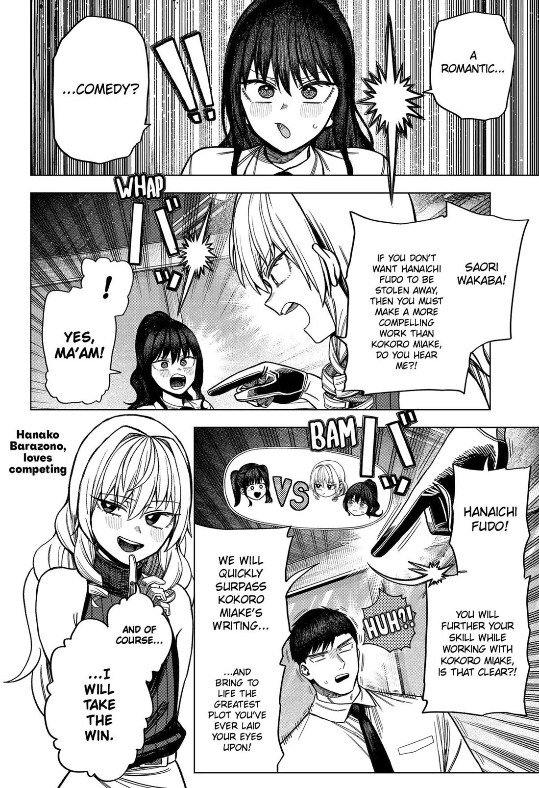 Monochrome Days Chapter 21 page 4 - Chapter 21