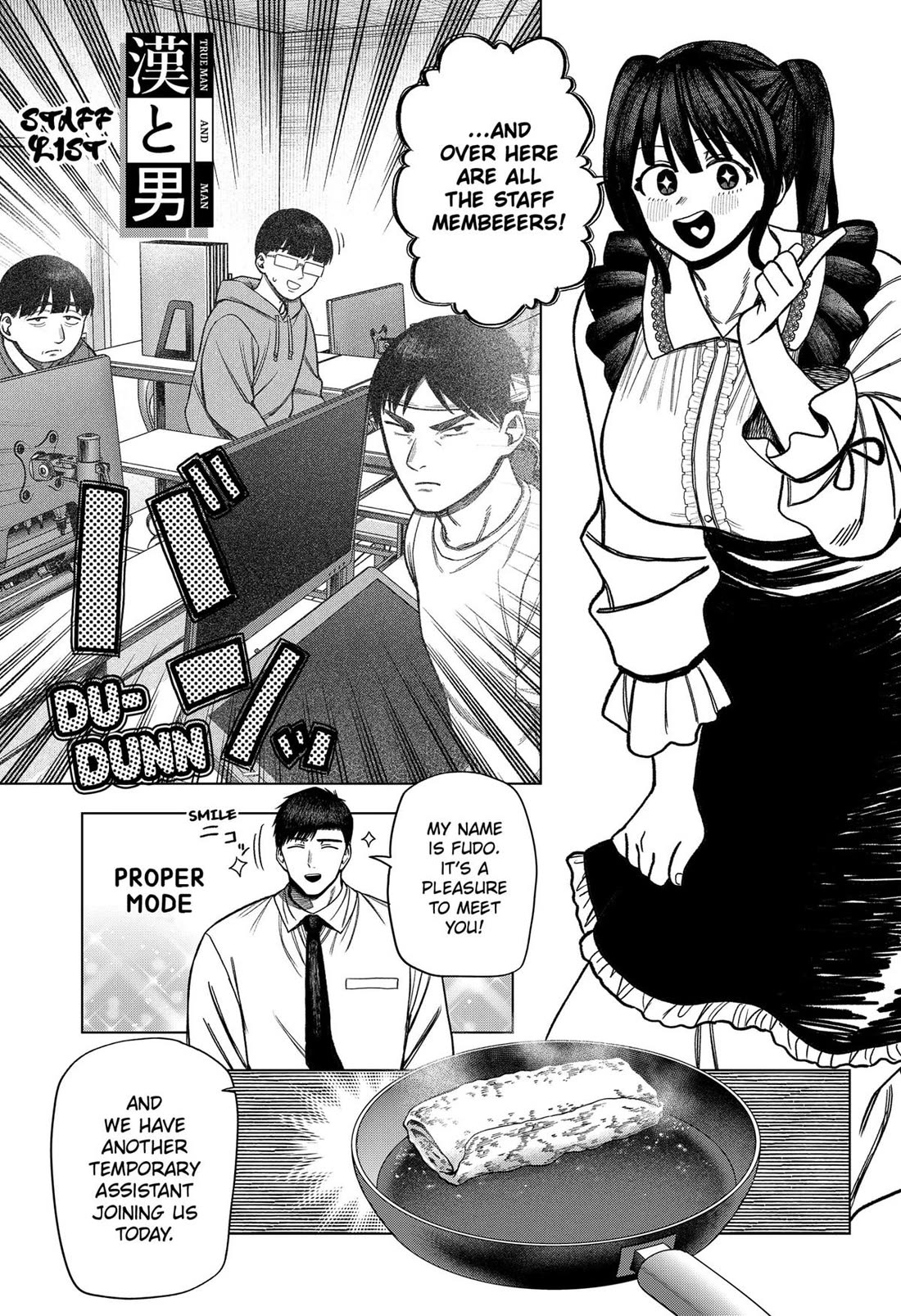 Monochrome Days Chapter 21 page 7 - Chapter 21
