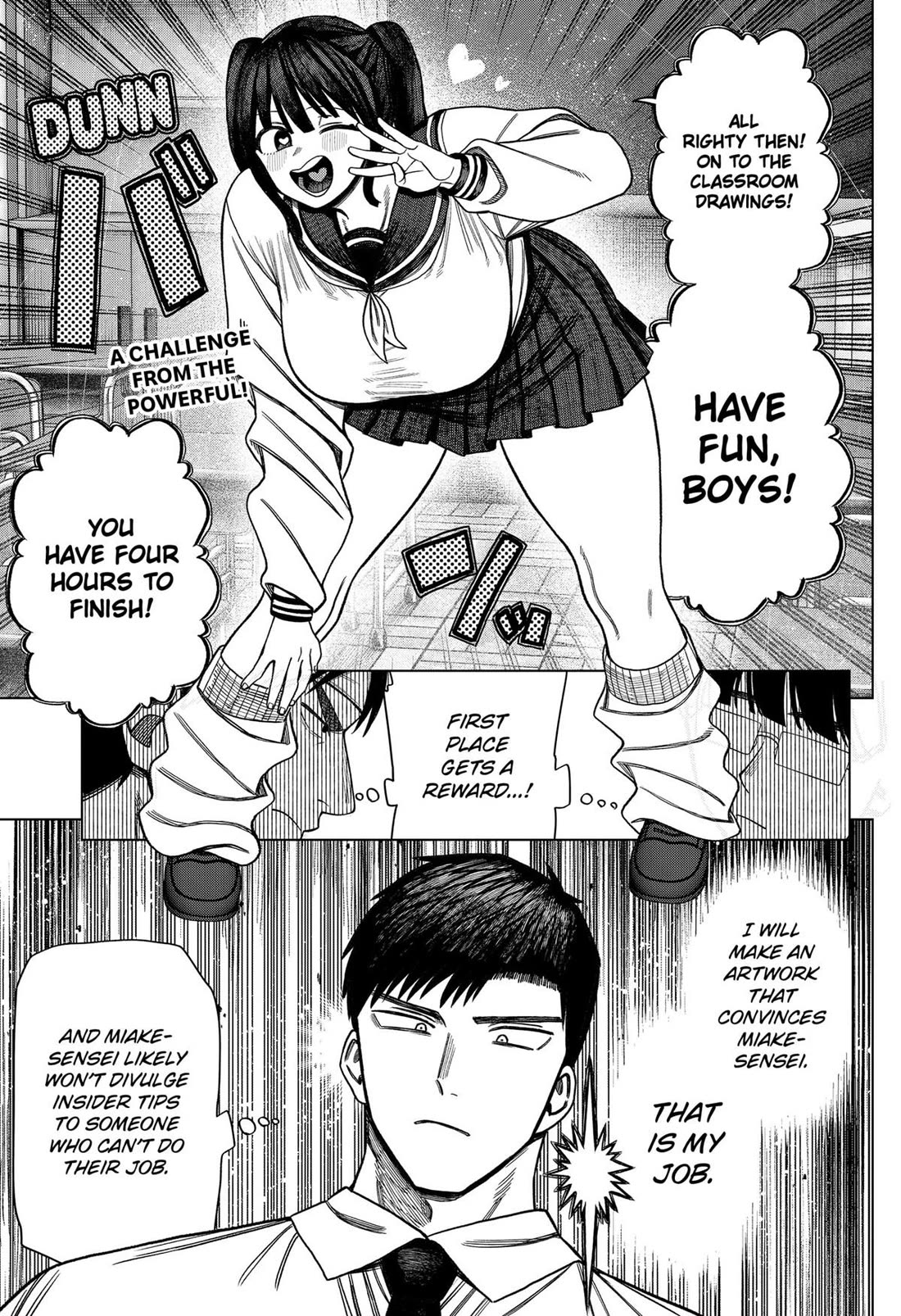 Monochrome Days Chapter 22 page 1 - Chapter 22