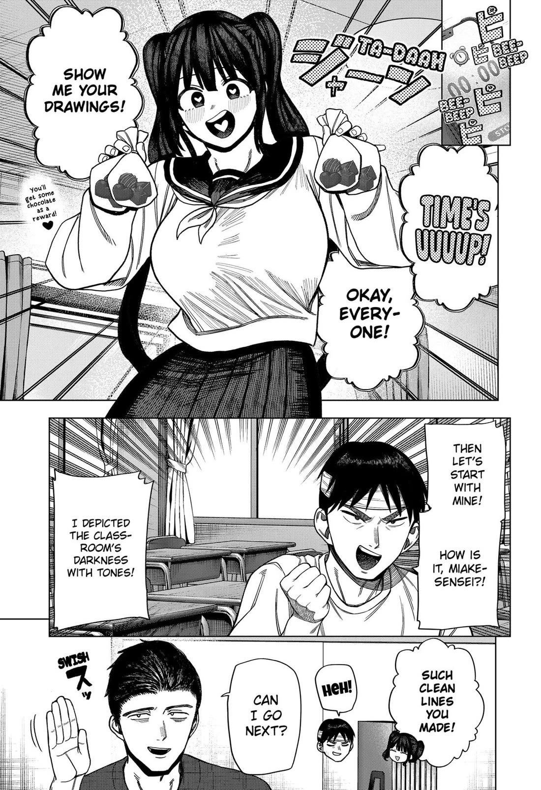 Monochrome Days Chapter 22 page 13 - Chapter 22