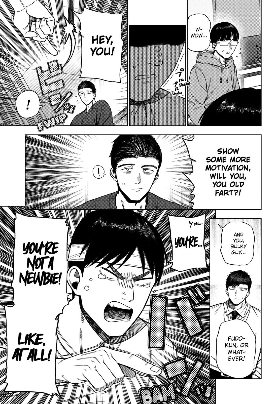 Monochrome Days Chapter 22 page 19 - Chapter 22
