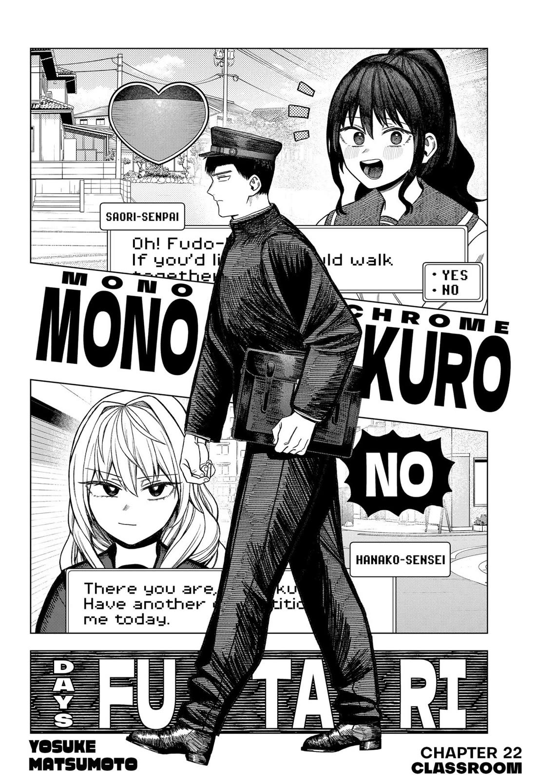 Monochrome Days Chapter 22 page 2 - Chapter 22